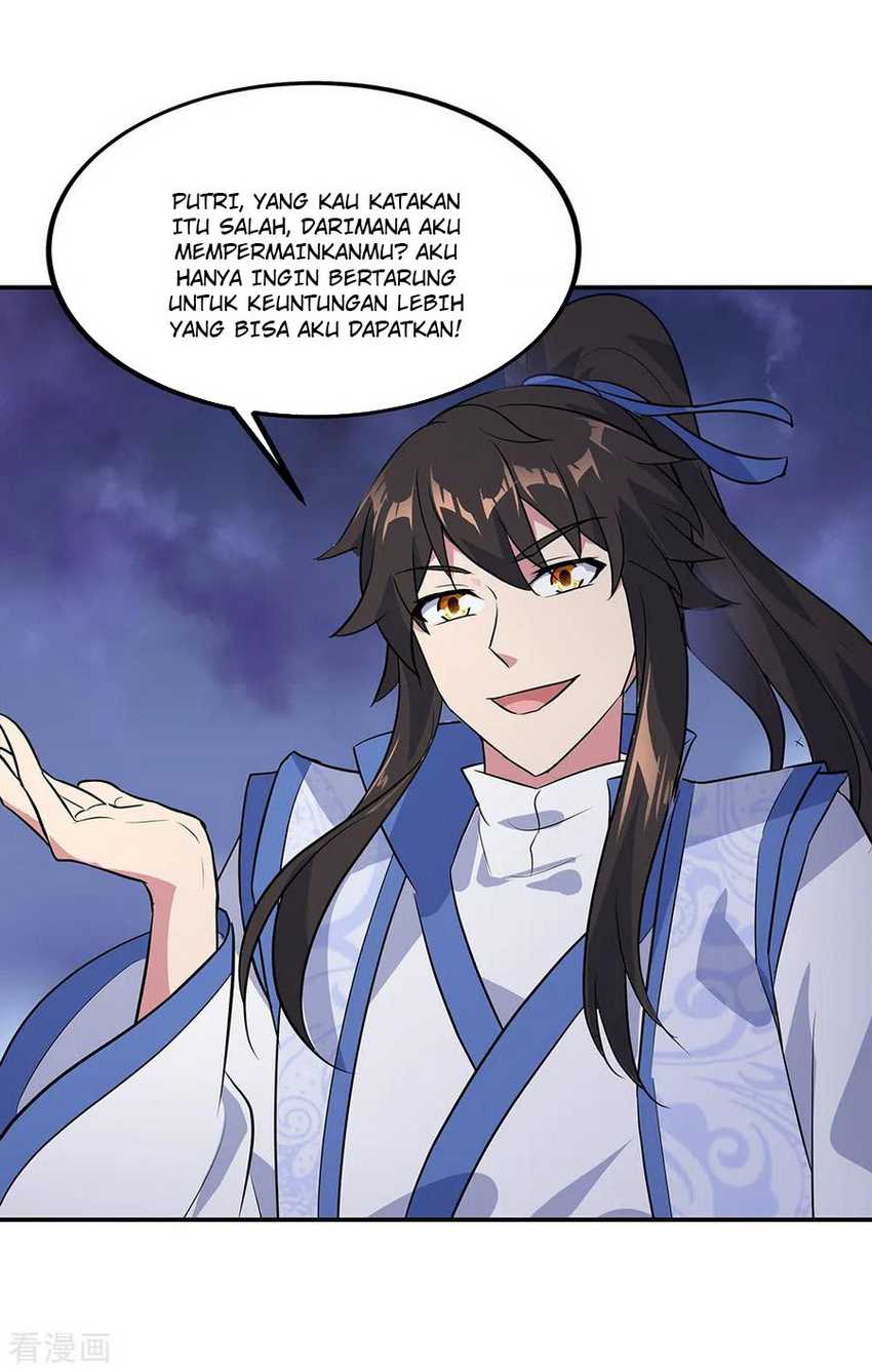 Peerless Soul Chapter 210 Gambar 4