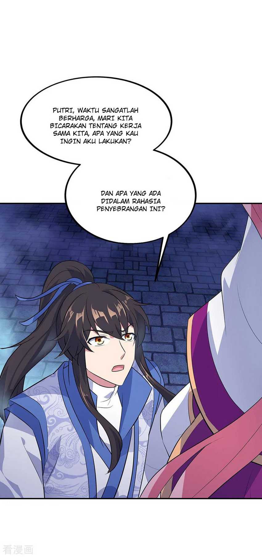 Peerless Soul Chapter 210 Gambar 6