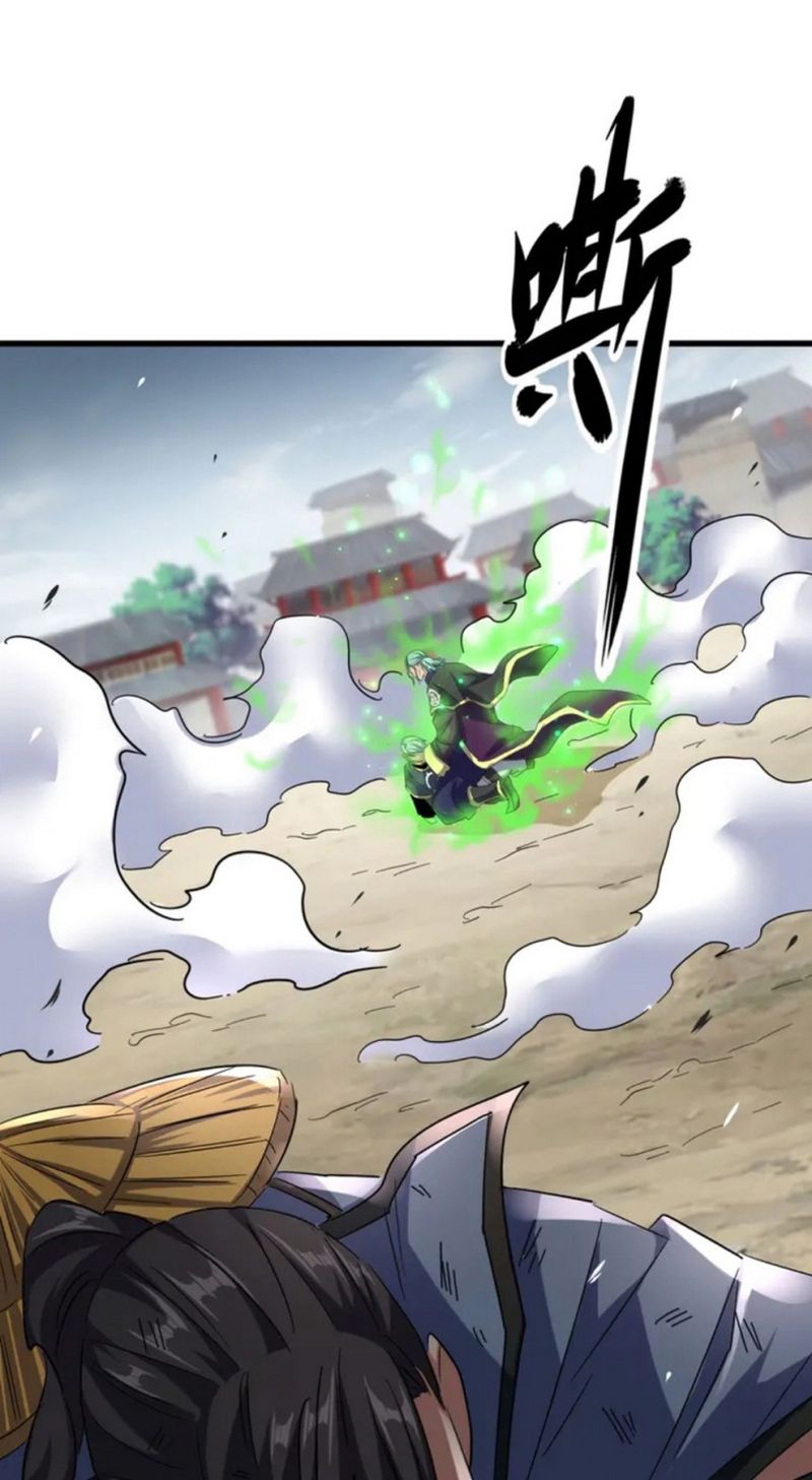 Magic Emperor Chapter 123 Gambar 35