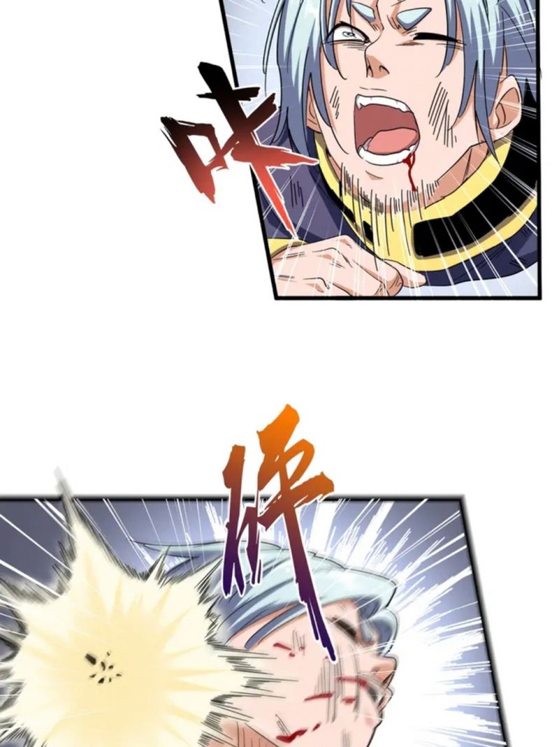 Magic Emperor Chapter 123 Gambar 7