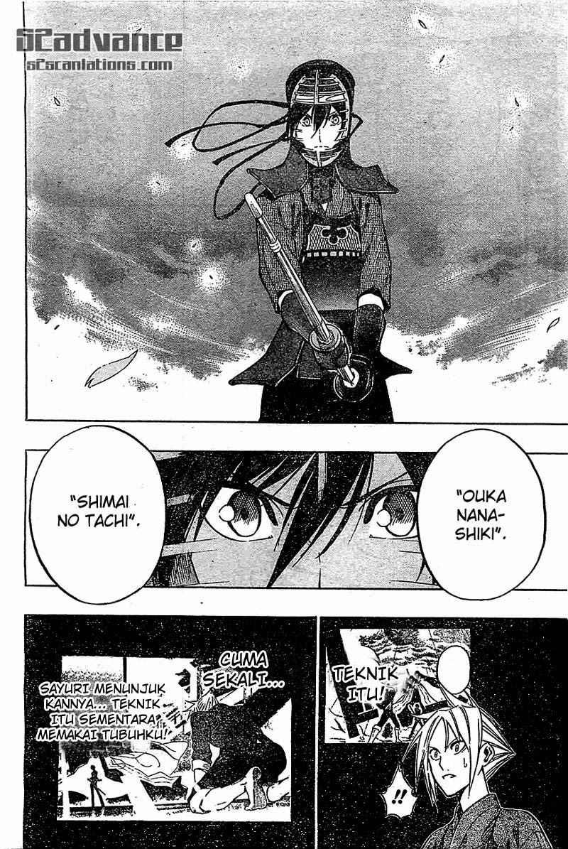 Kurogane Chapter 67 Gambar 13