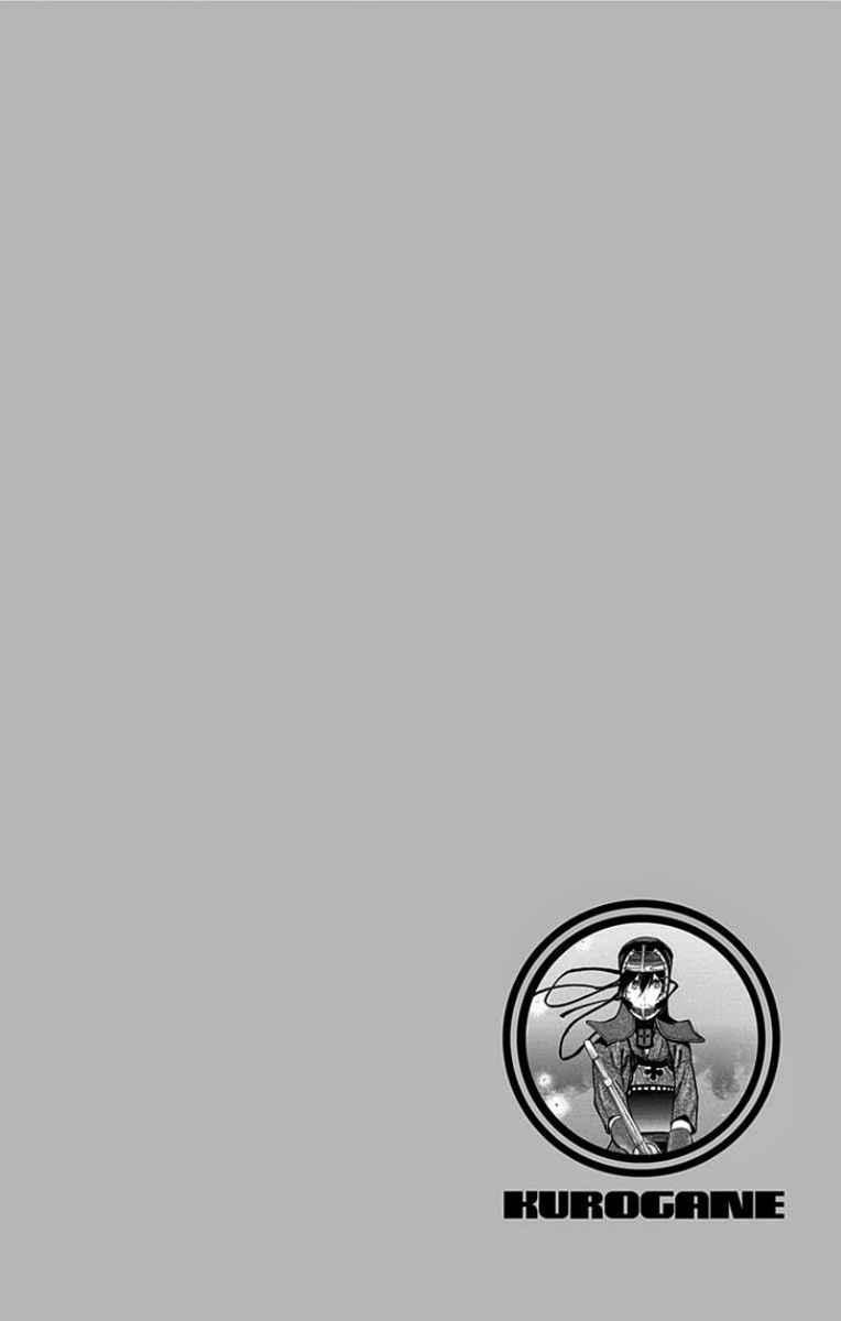 Kurogane Chapter 67 Gambar 18