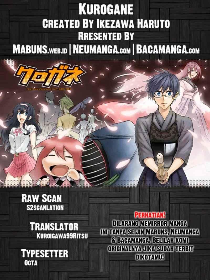 Baca Komik Kurogane Chapter 62 Gambar 1