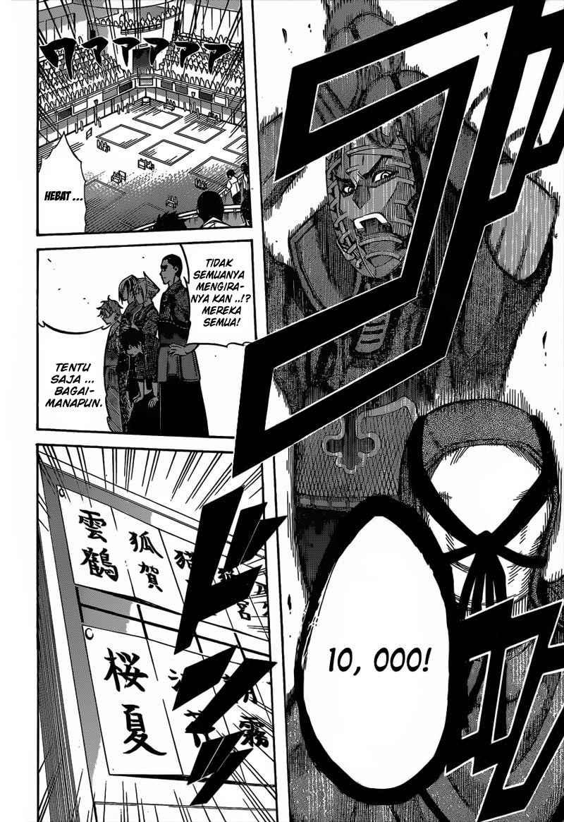 Kurogane Chapter 62 Gambar 16