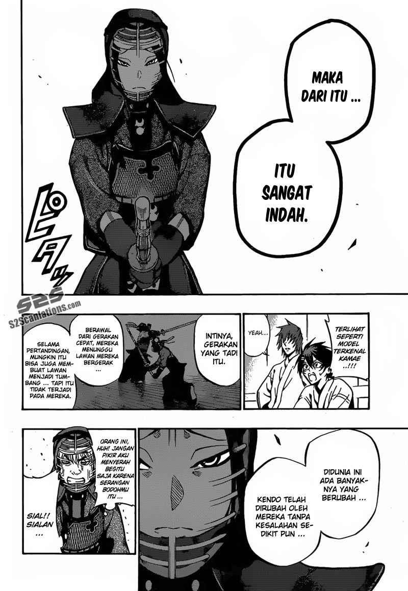 Kurogane Chapter 62 Gambar 3