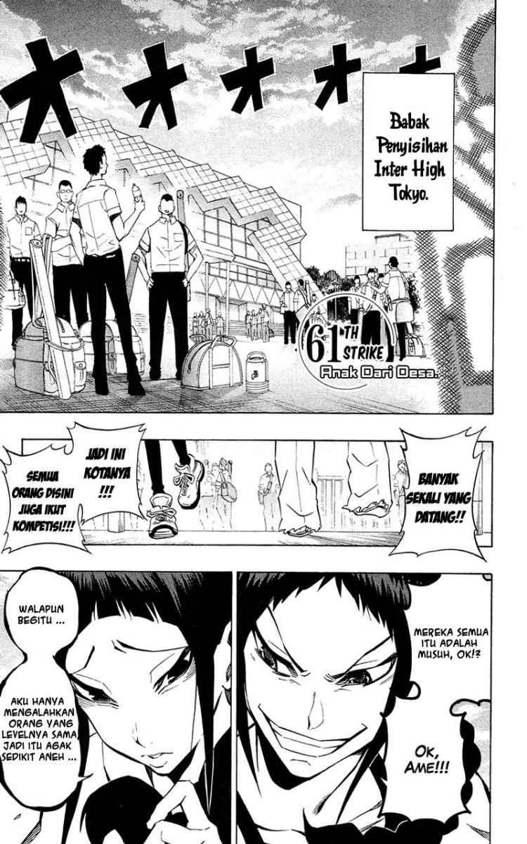 Baca Manga Kurogane Chapter 61 Gambar 2