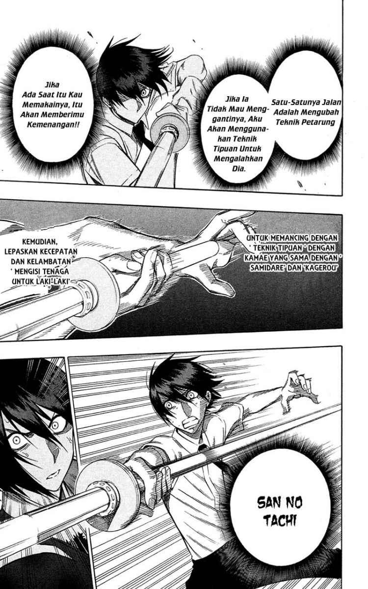 Kurogane Chapter 58 Gambar 18