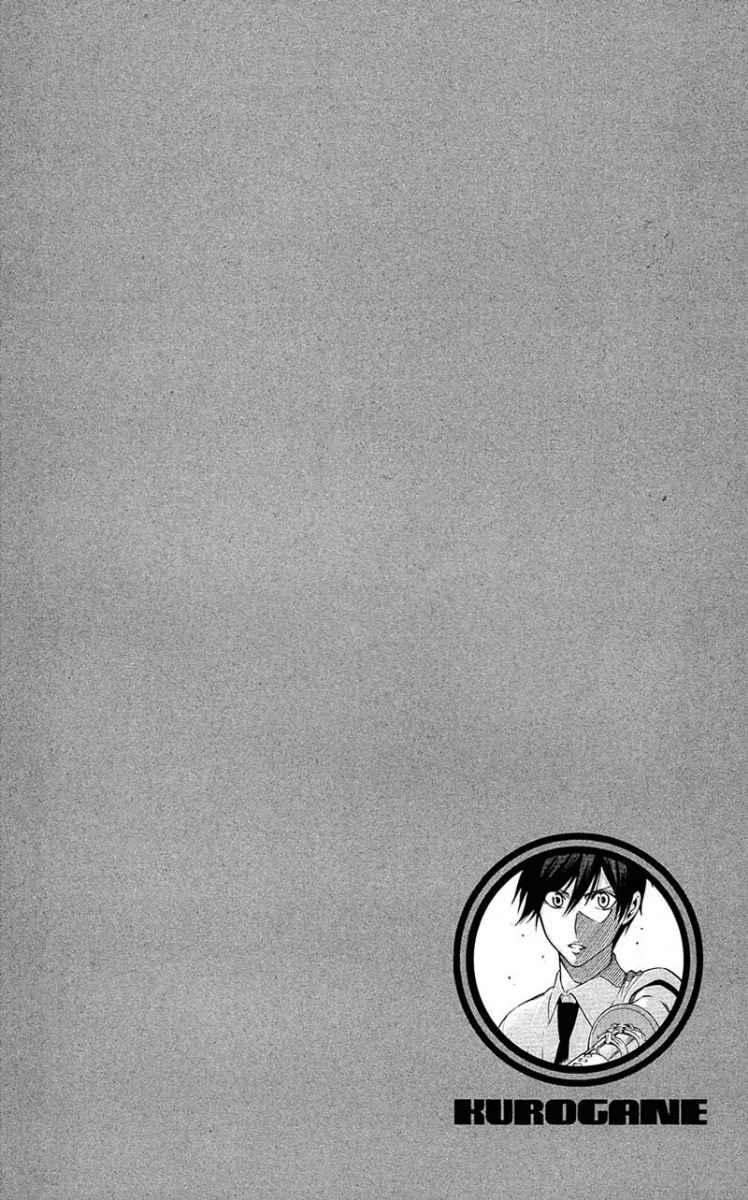 Kurogane Chapter 58 Gambar 20