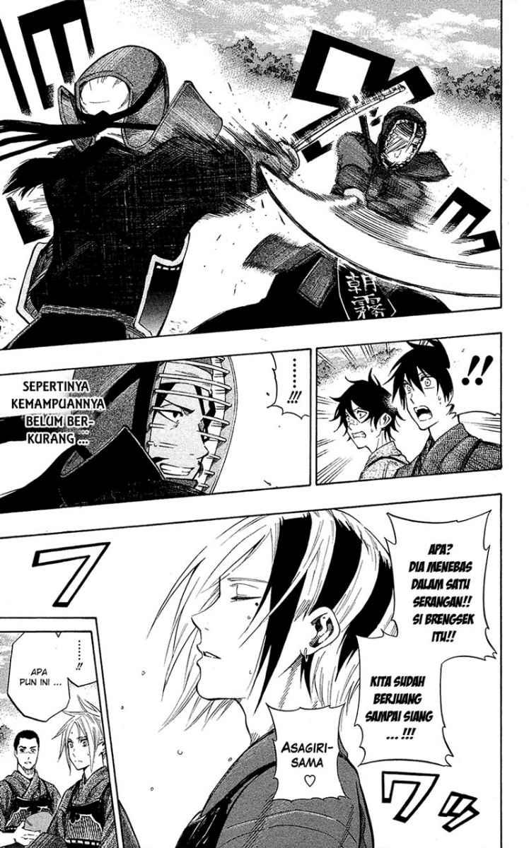 Baca Manga Kurogane Chapter 57 Gambar 2