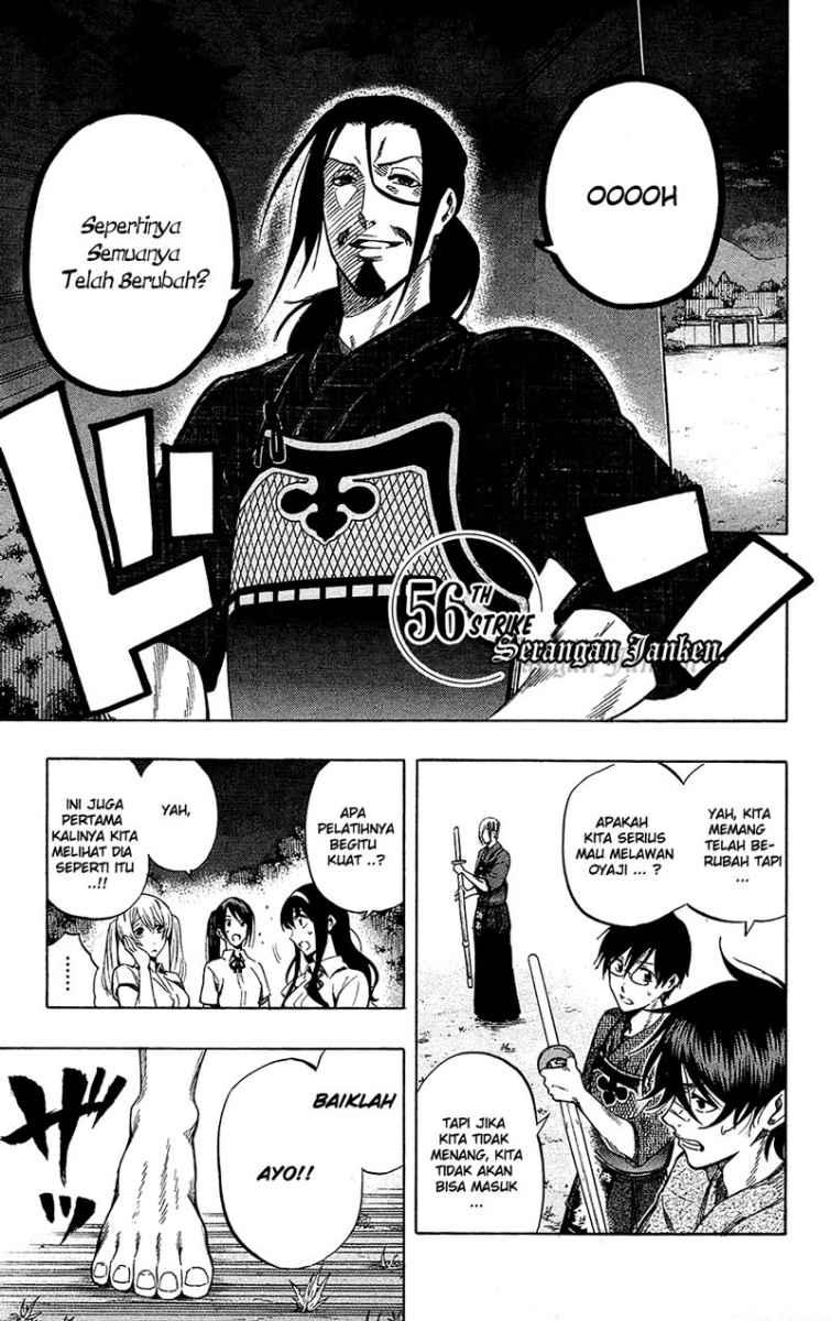Baca Manga Kurogane Chapter 56 Gambar 2