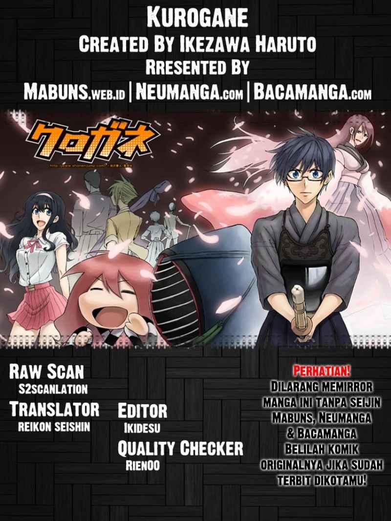 Baca Komik Kurogane Chapter 55 Gambar 1
