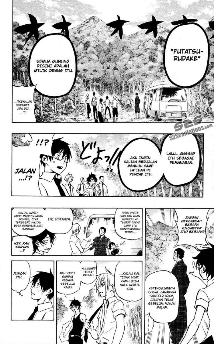 Kurogane Chapter 55 Gambar 11