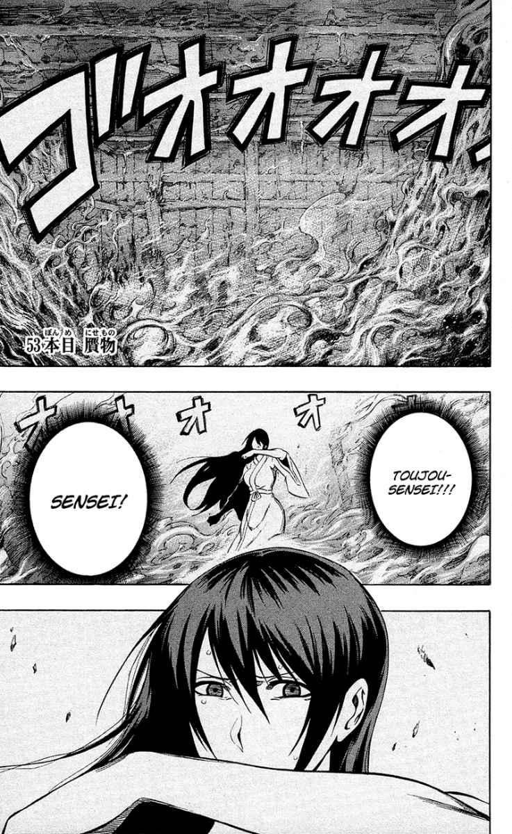Baca Manga Kurogane Chapter 53 Gambar 2