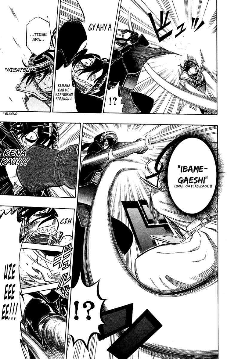 Kurogane Chapter 51 Gambar 12