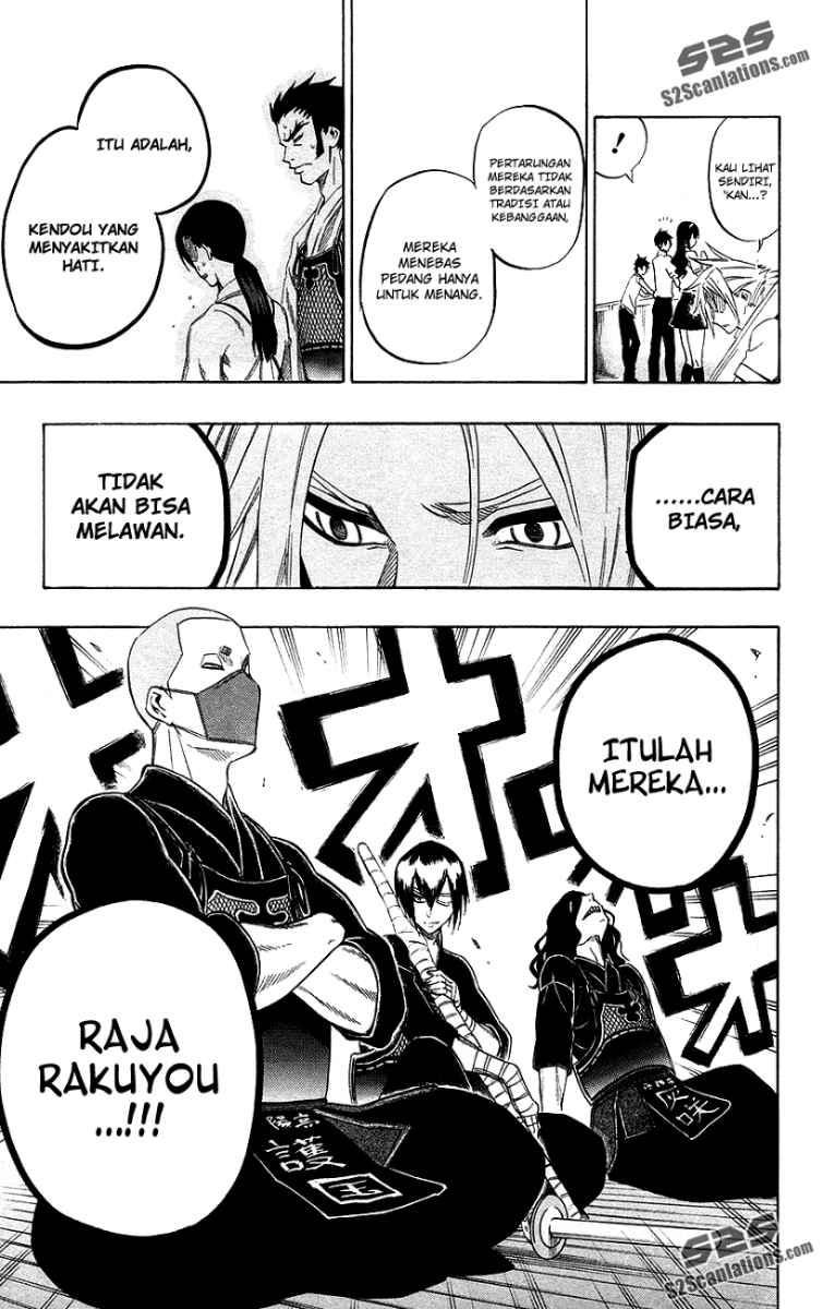 Kurogane Chapter 51 Gambar 15