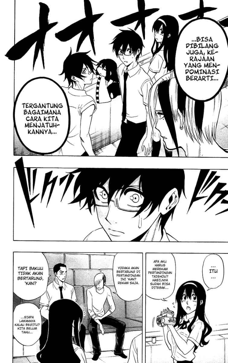 Kurogane Chapter 51 Gambar 16