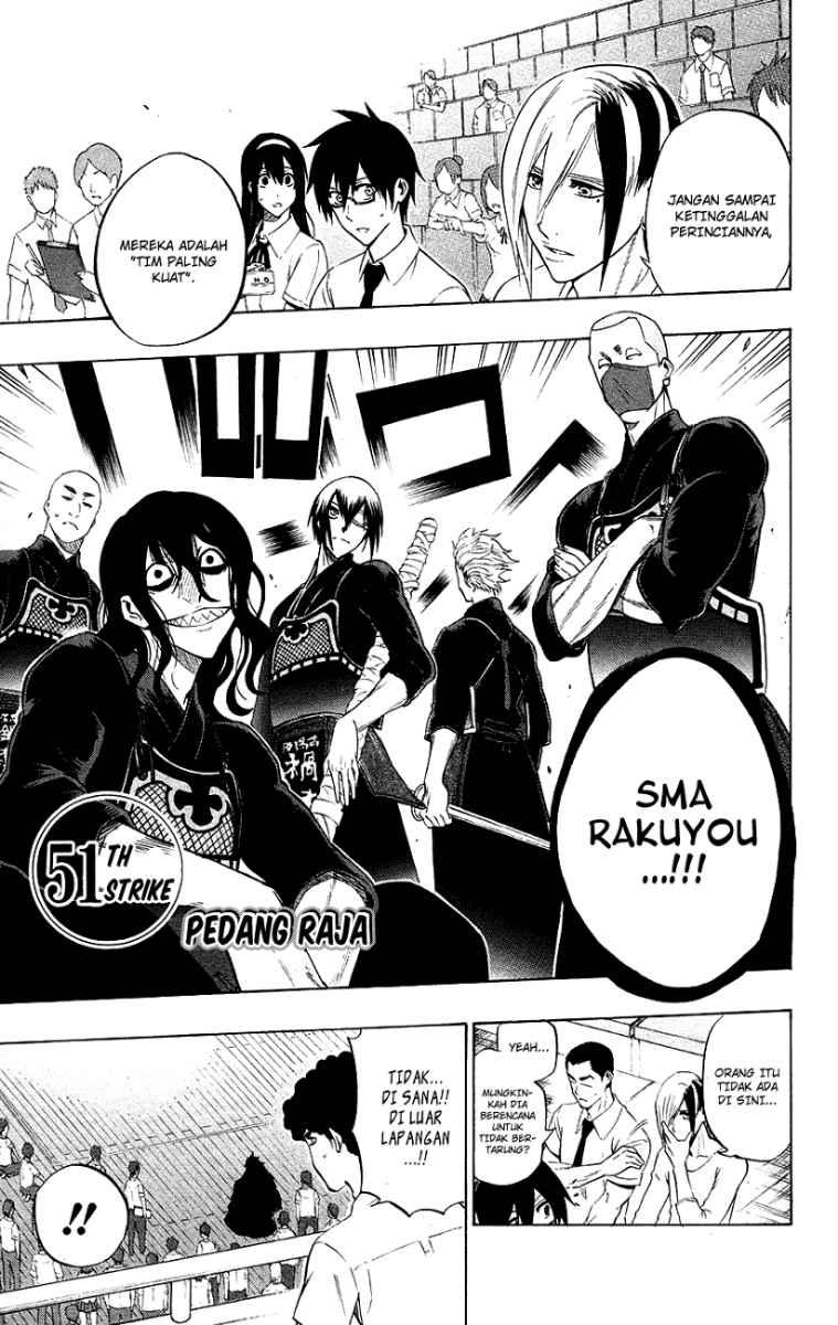 Baca Manga Kurogane Chapter 51 Gambar 2