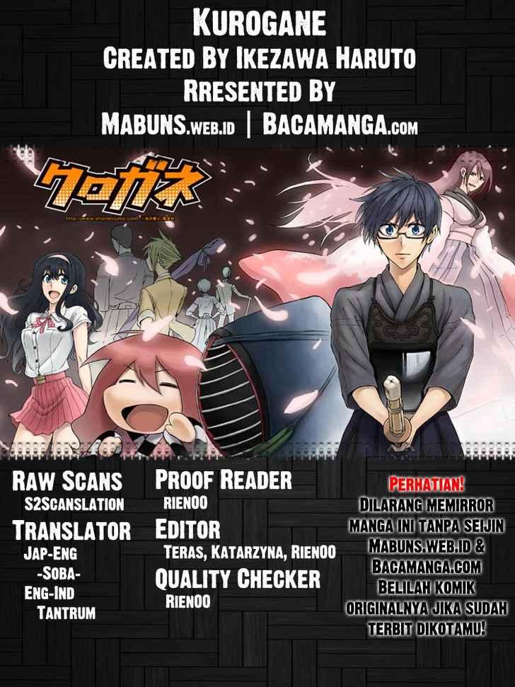 Baca Komik Kurogane Chapter 48 Gambar 1