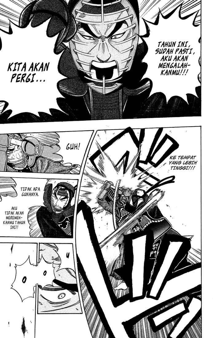 Kurogane Chapter 48 Gambar 10