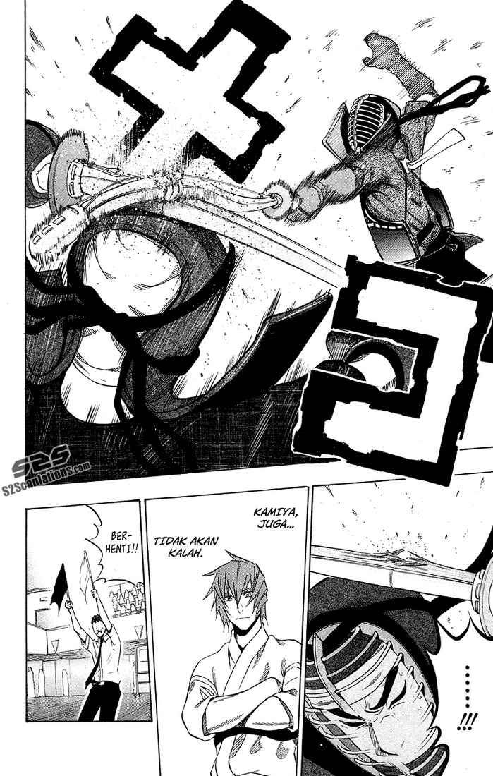 Kurogane Chapter 48 Gambar 11