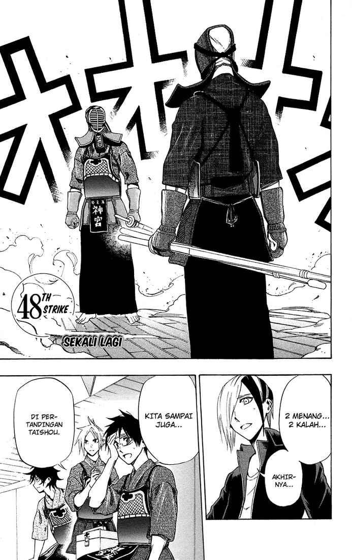 Baca Manga Kurogane Chapter 48 Gambar 2
