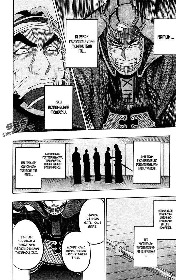 Kurogane Chapter 48 Gambar 9