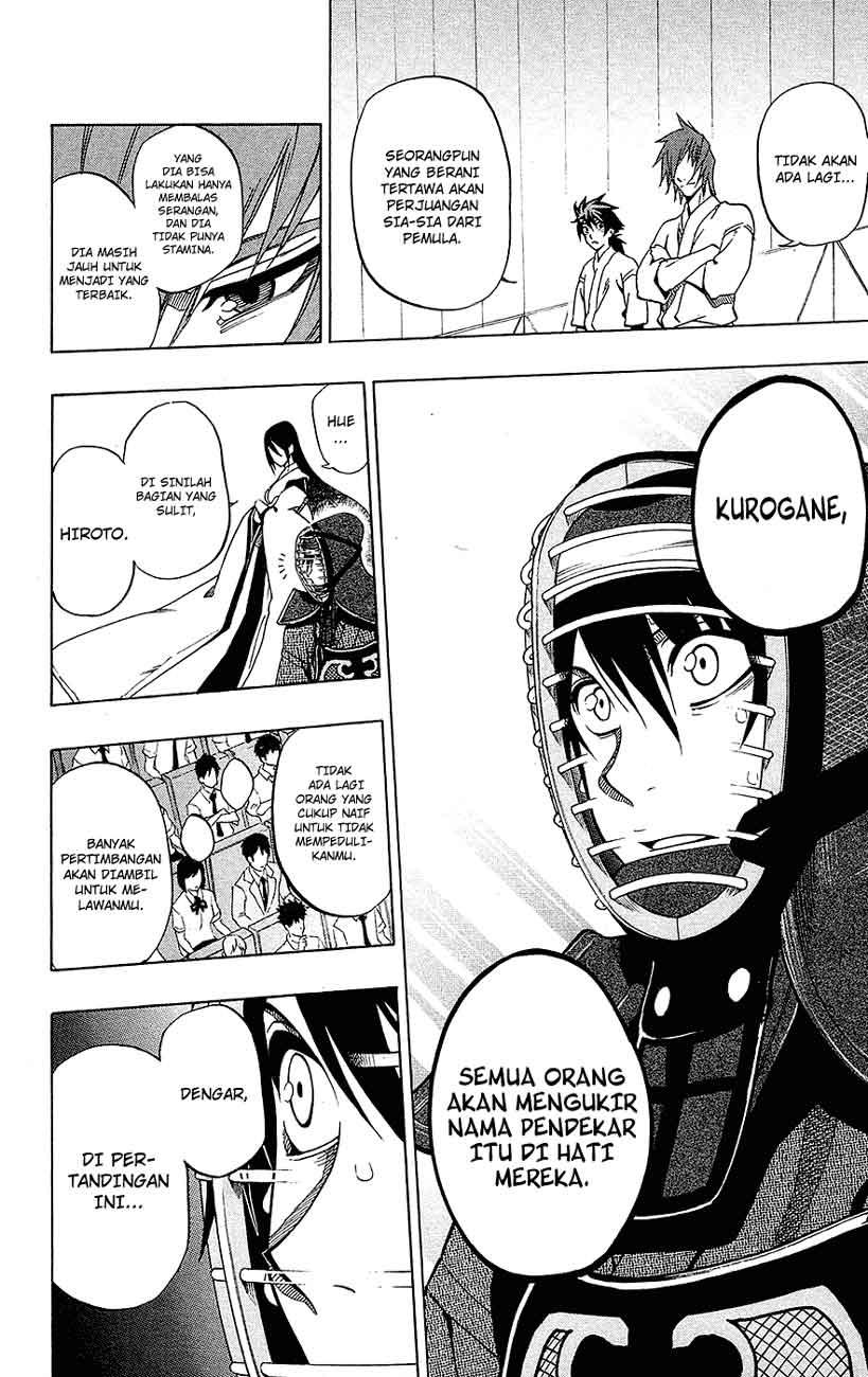 Kurogane Chapter 47 Gambar 12