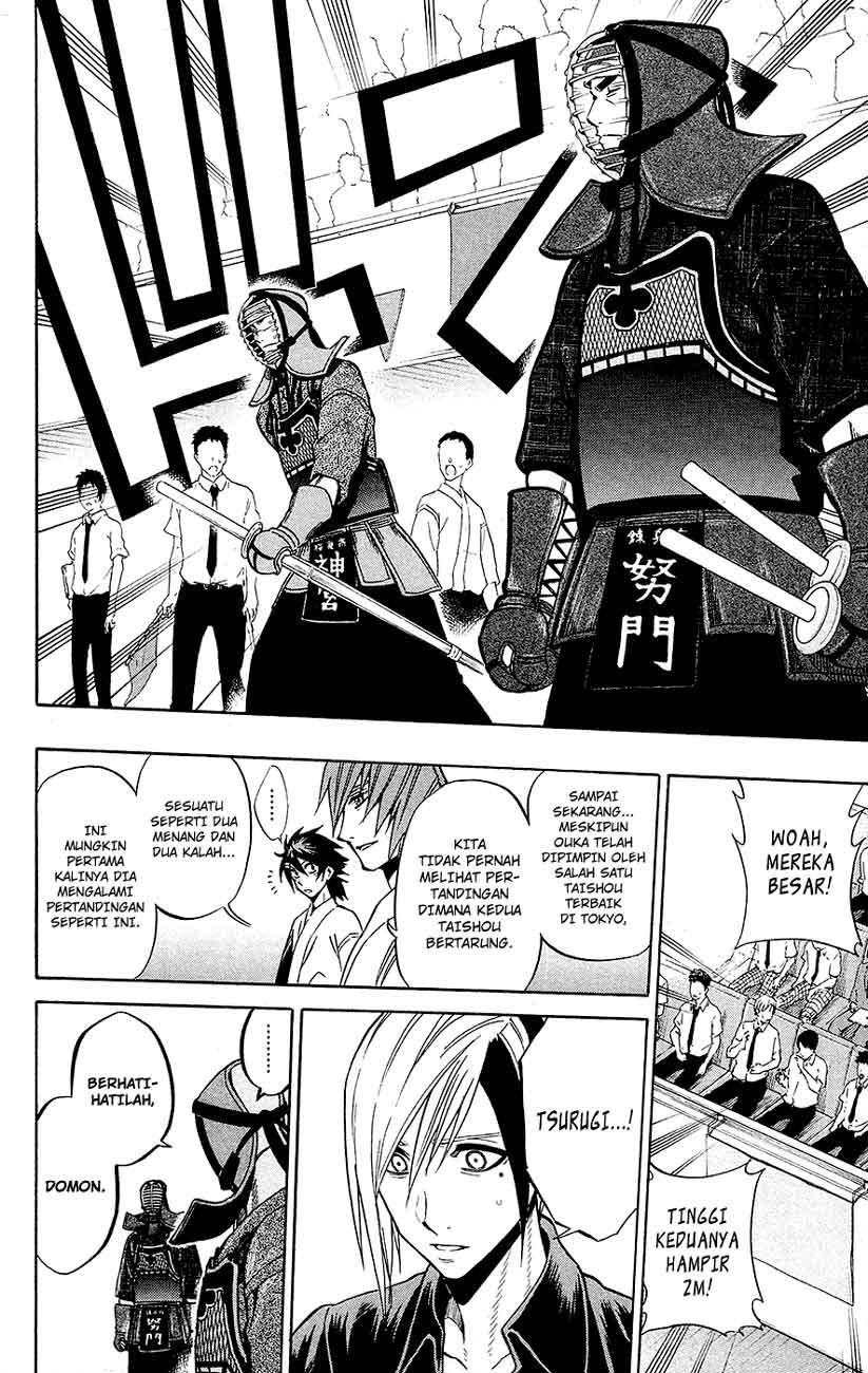 Kurogane Chapter 47 Gambar 16