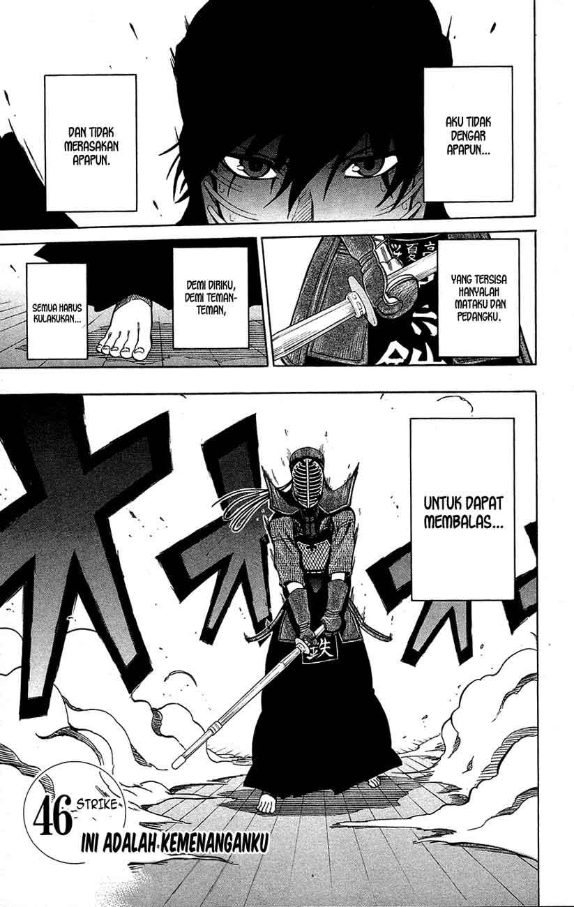 Baca Manga Kurogane Chapter 46 Gambar 2