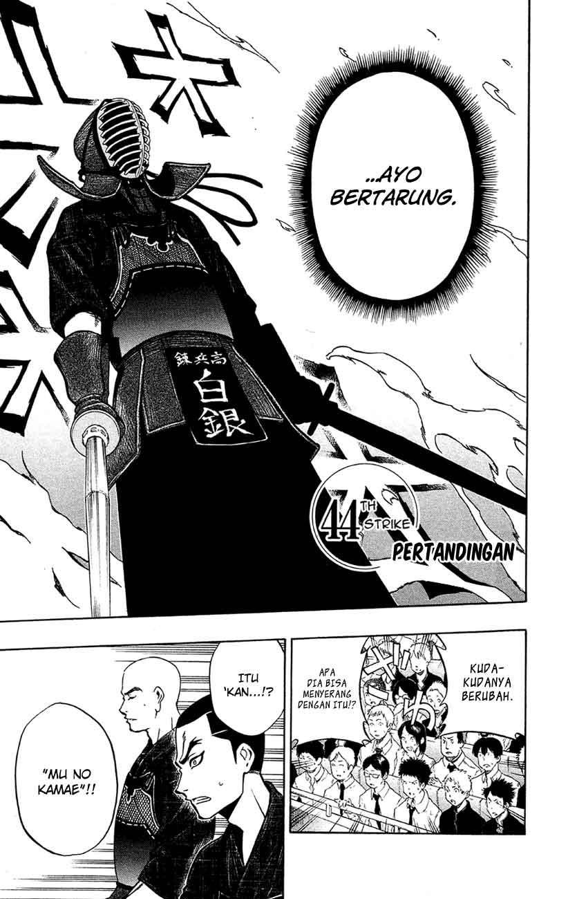 Baca Manga Kurogane Chapter 44 Gambar 2
