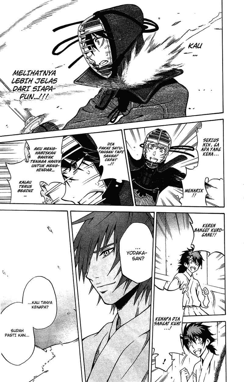 Kurogane Chapter 43 Gambar 14