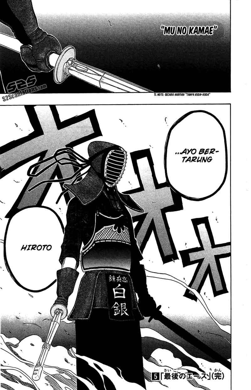 Kurogane Chapter 43 Gambar 19