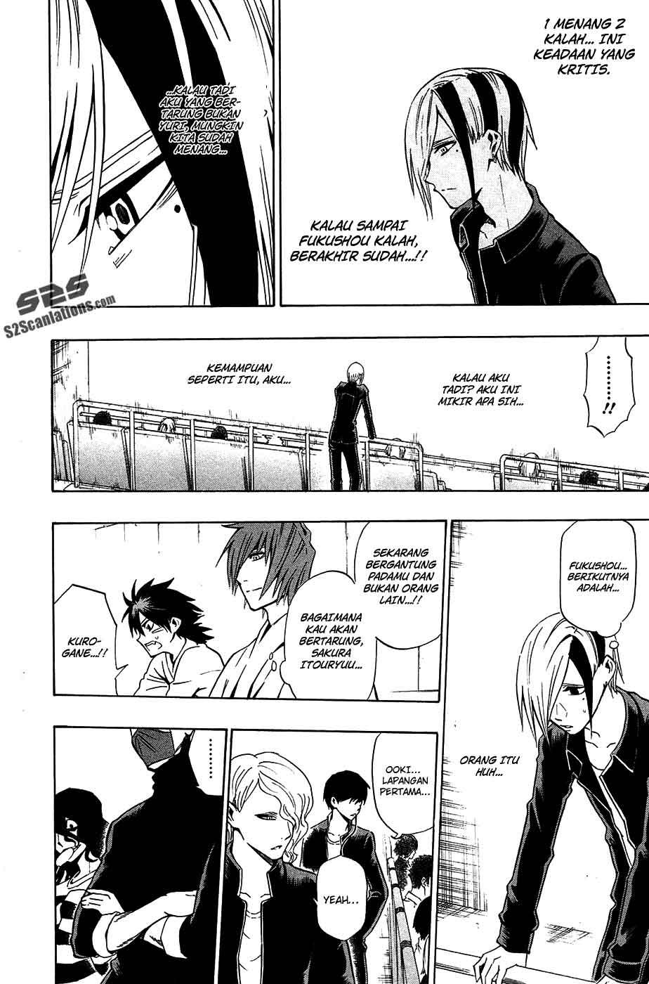 Baca Manga Kurogane Chapter 43 Gambar 2
