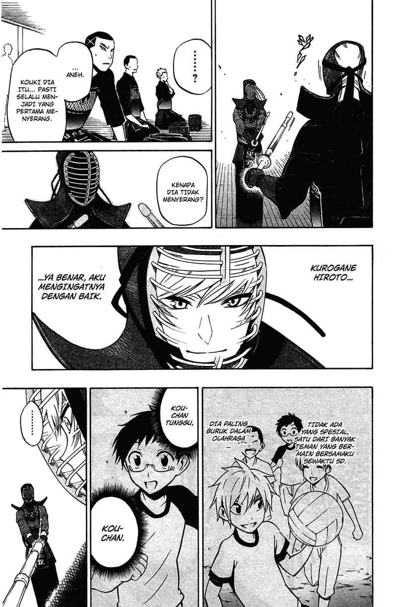 Kurogane Chapter 43 Gambar 7