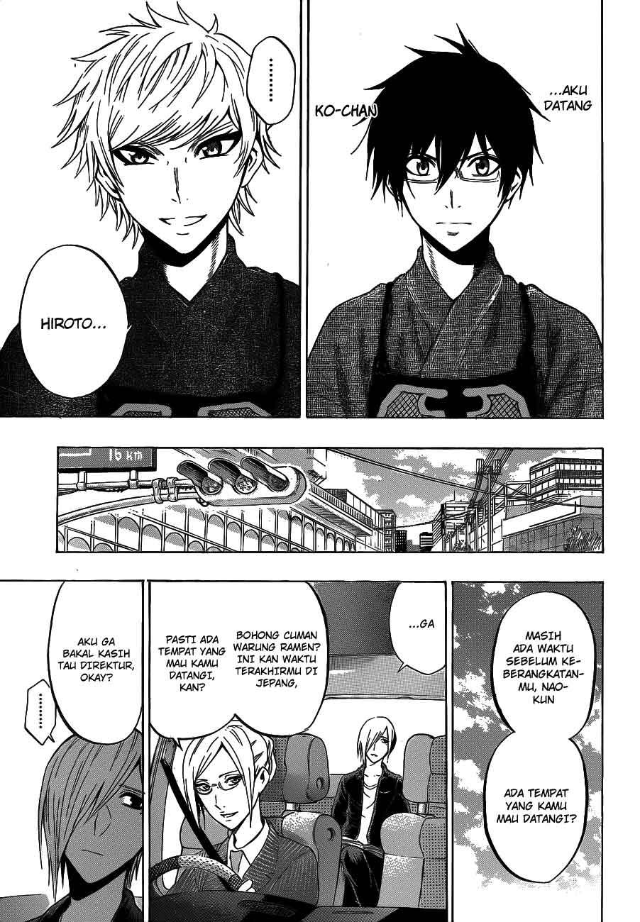Kurogane Chapter 40 Gambar 12