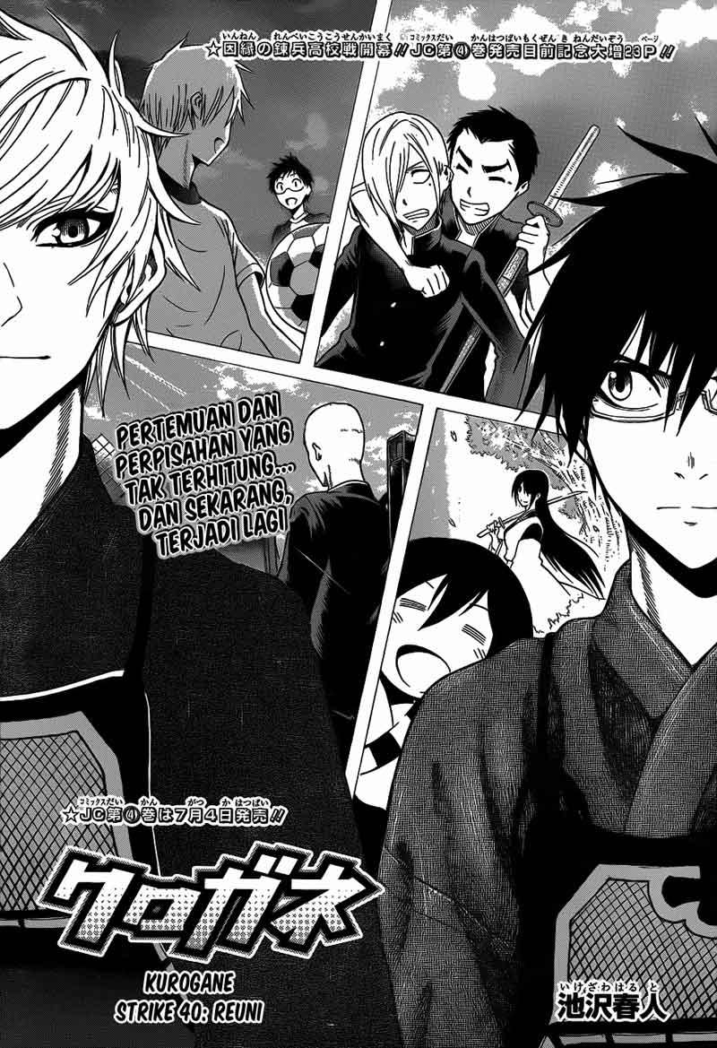 Baca Manga Kurogane Chapter 40 Gambar 2