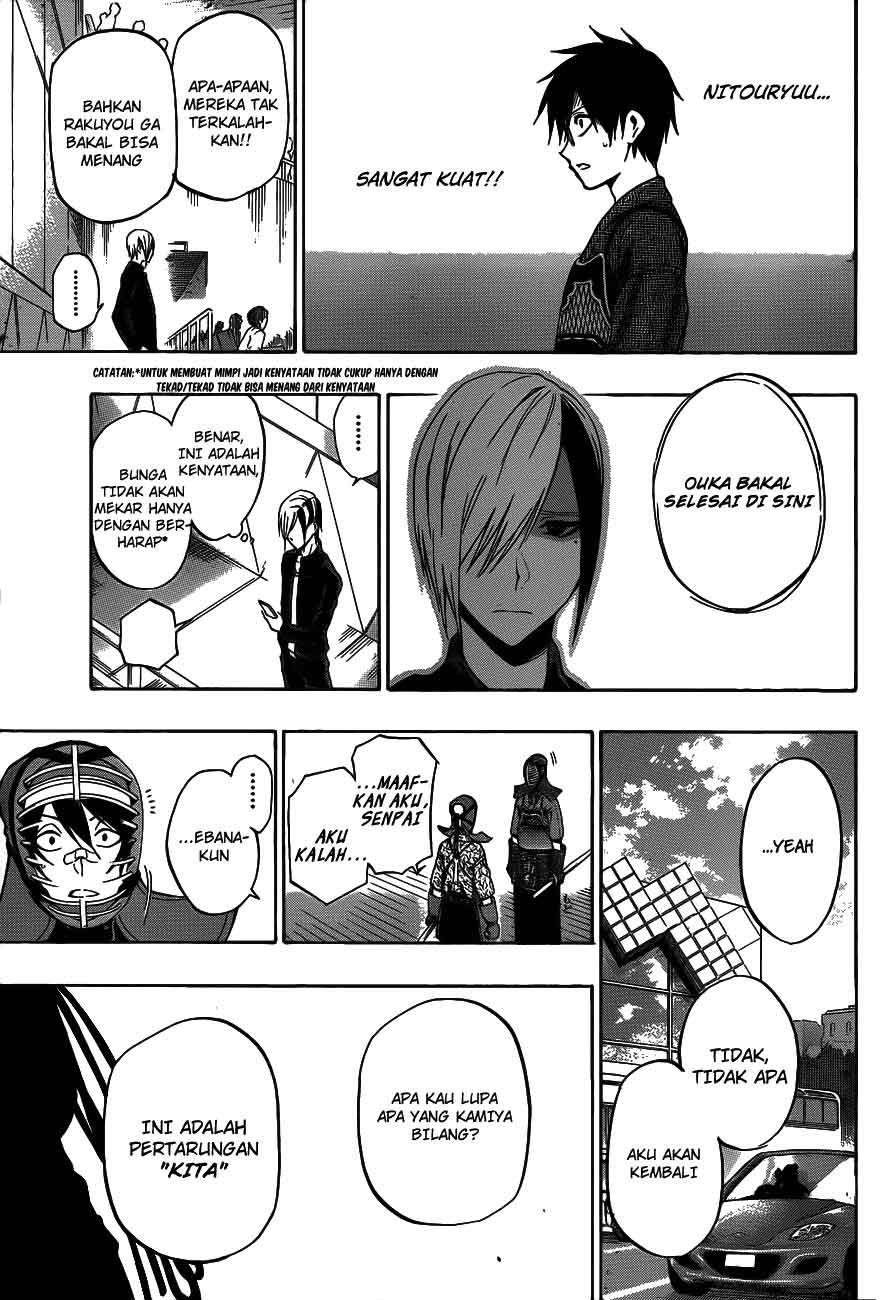 Kurogane Chapter 40 Gambar 21
