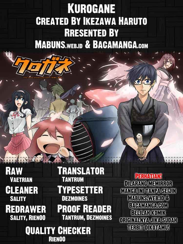 Baca Komik Kurogane Chapter 38 Gambar 1