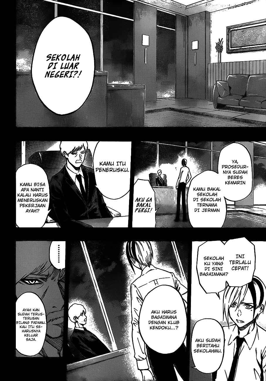 Kurogane Chapter 37 Gambar 7