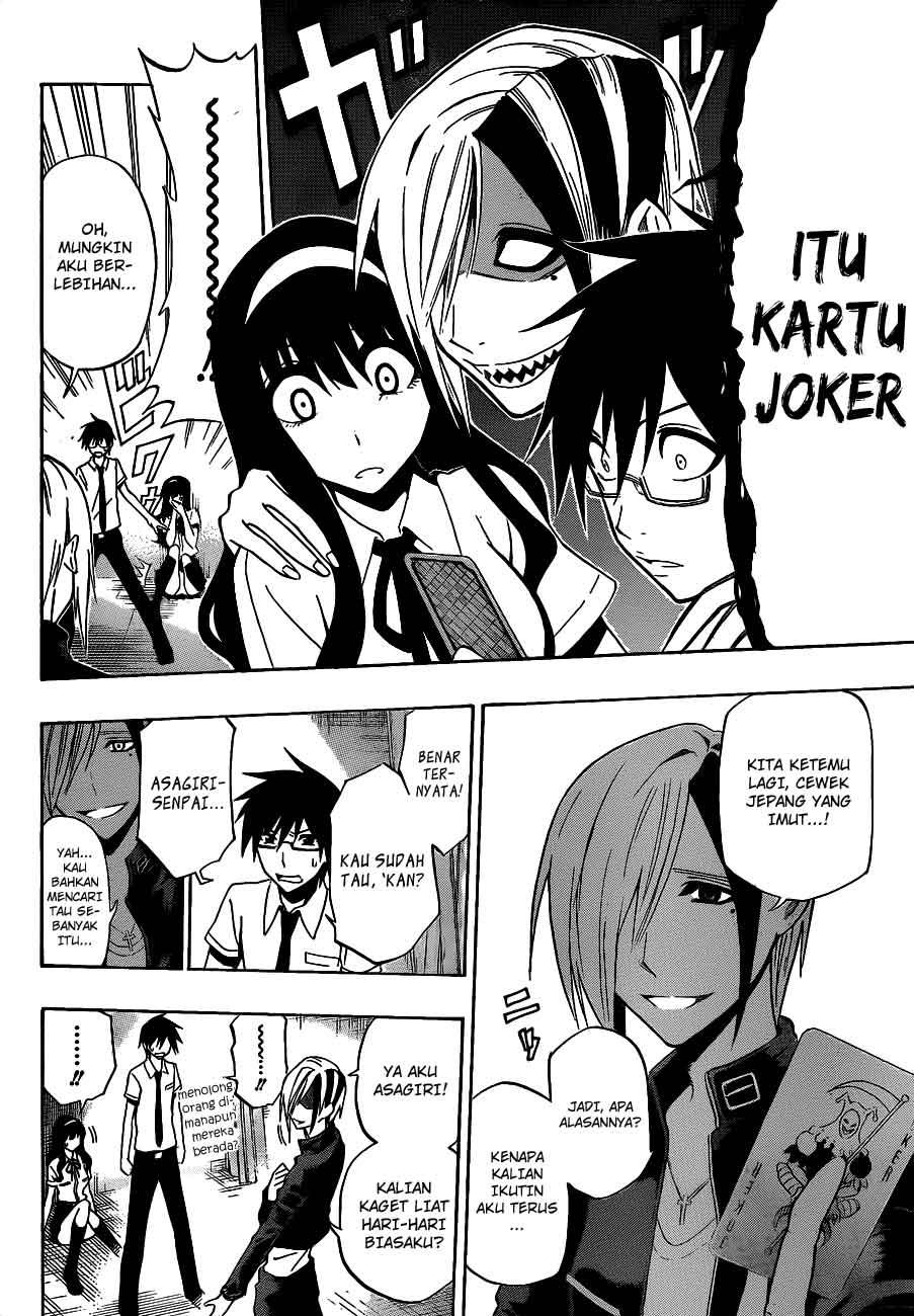 Kurogane Chapter 35 Gambar 13