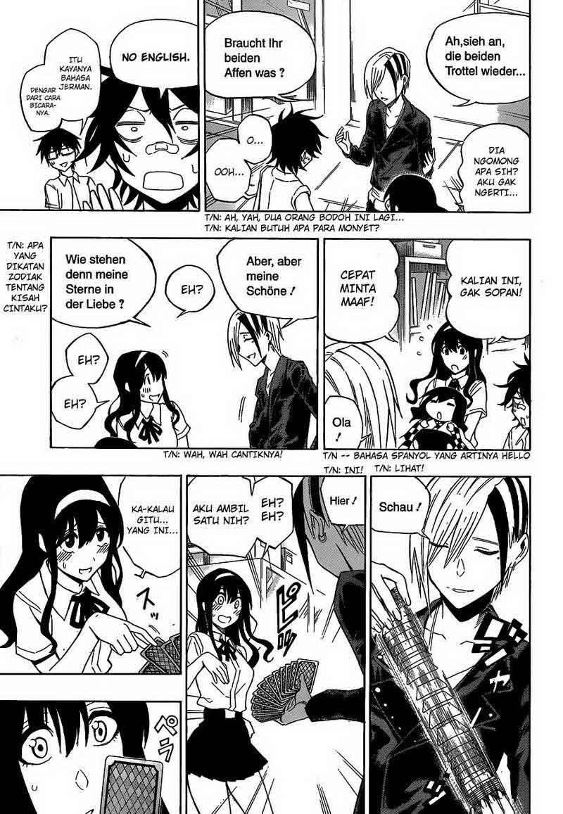 Kurogane Chapter 34 Gambar 14