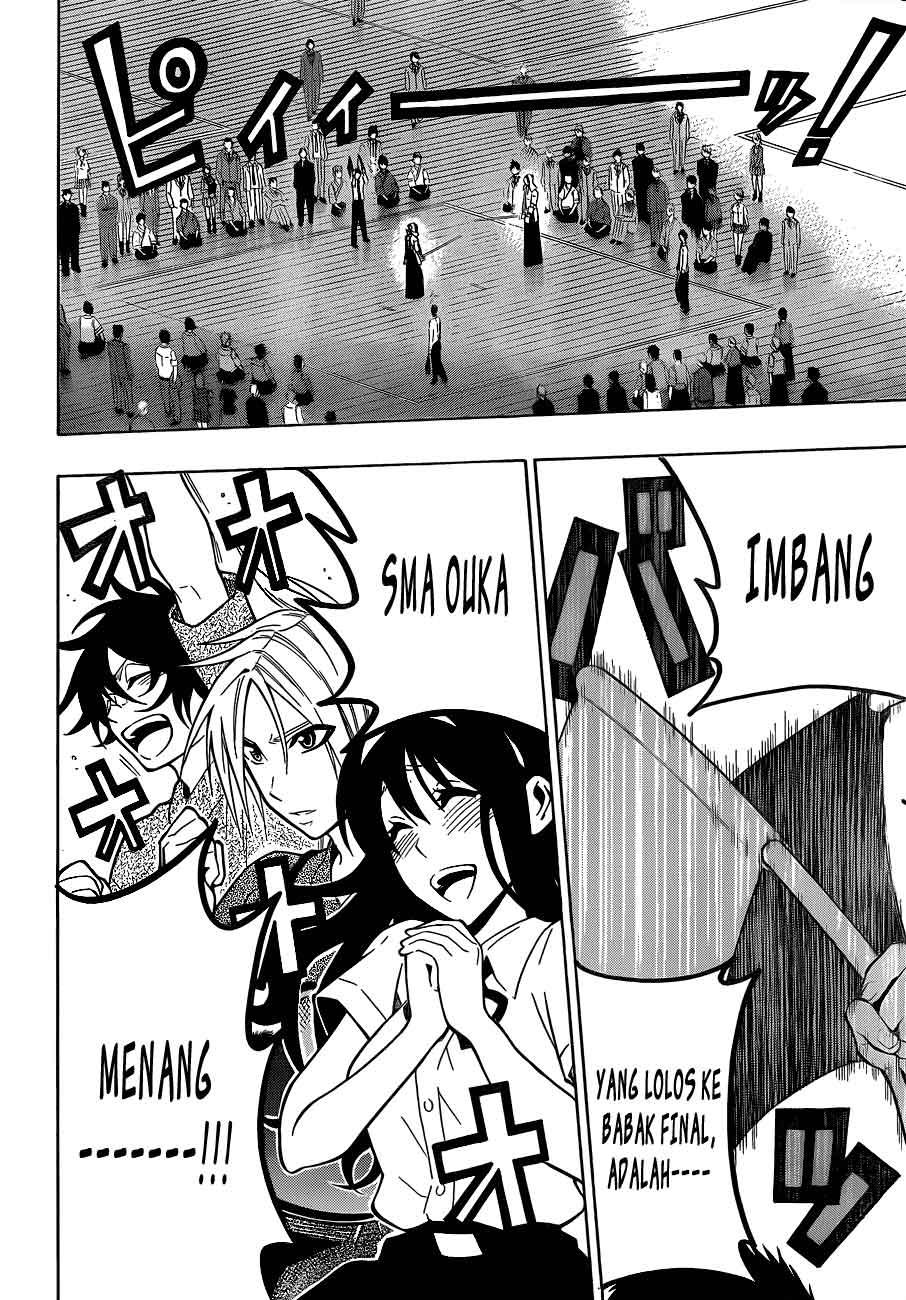 Kurogane Chapter 33 Gambar 12