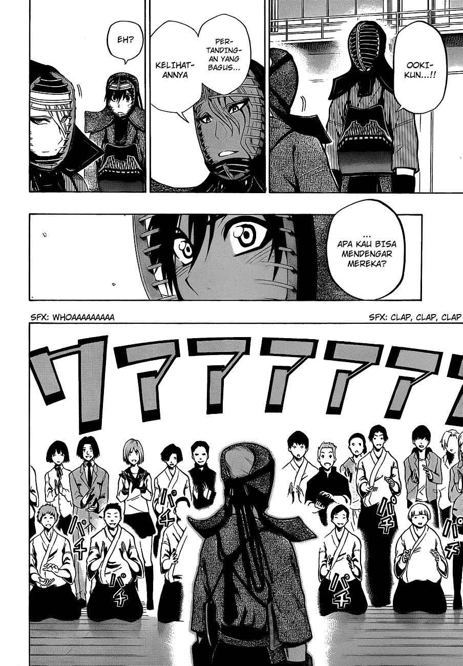 Kurogane Chapter 33 Gambar 14