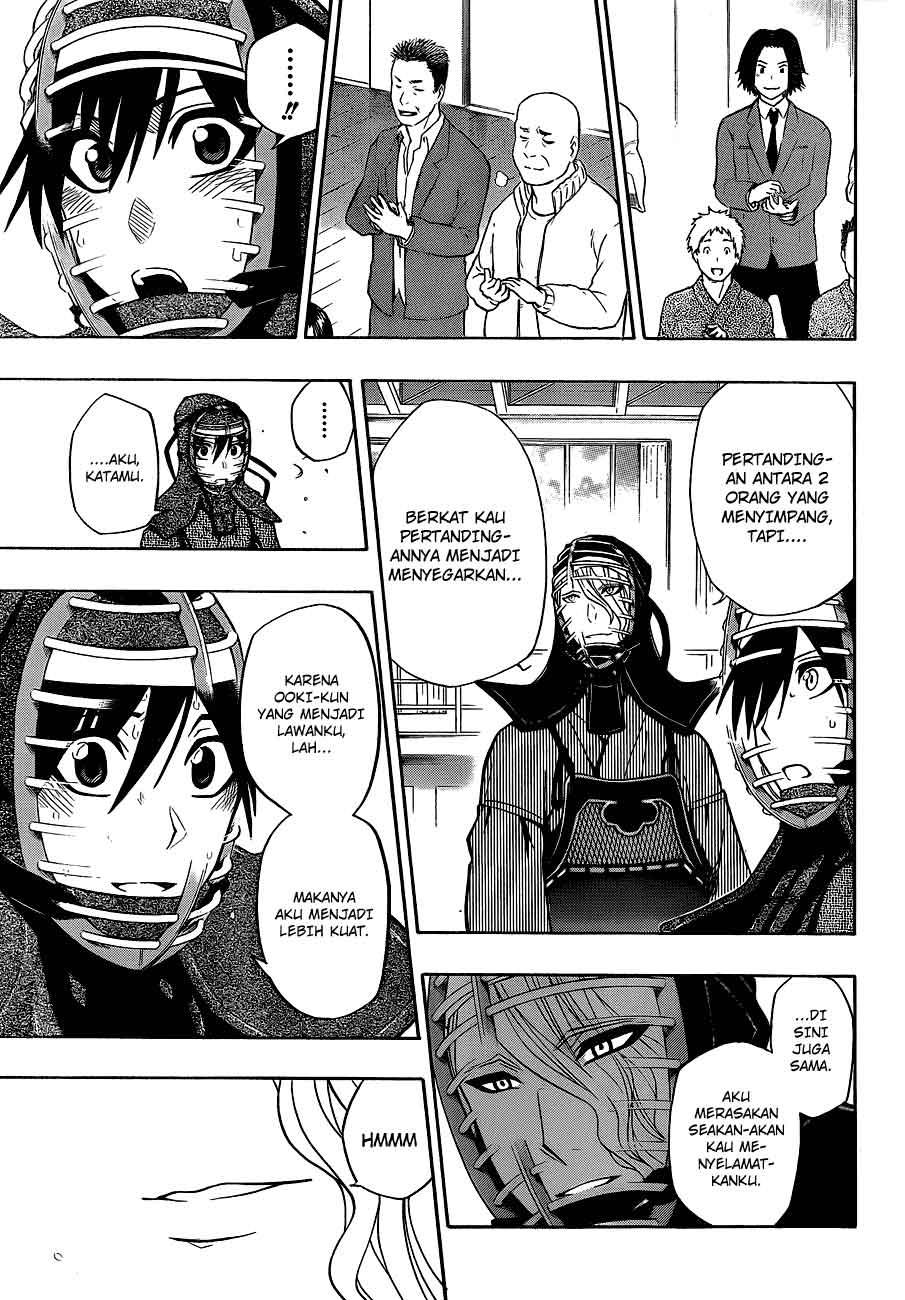 Kurogane Chapter 33 Gambar 15