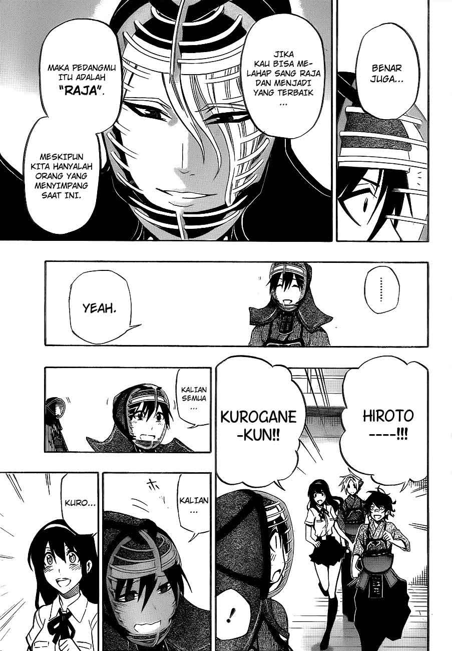 Kurogane Chapter 33 Gambar 19
