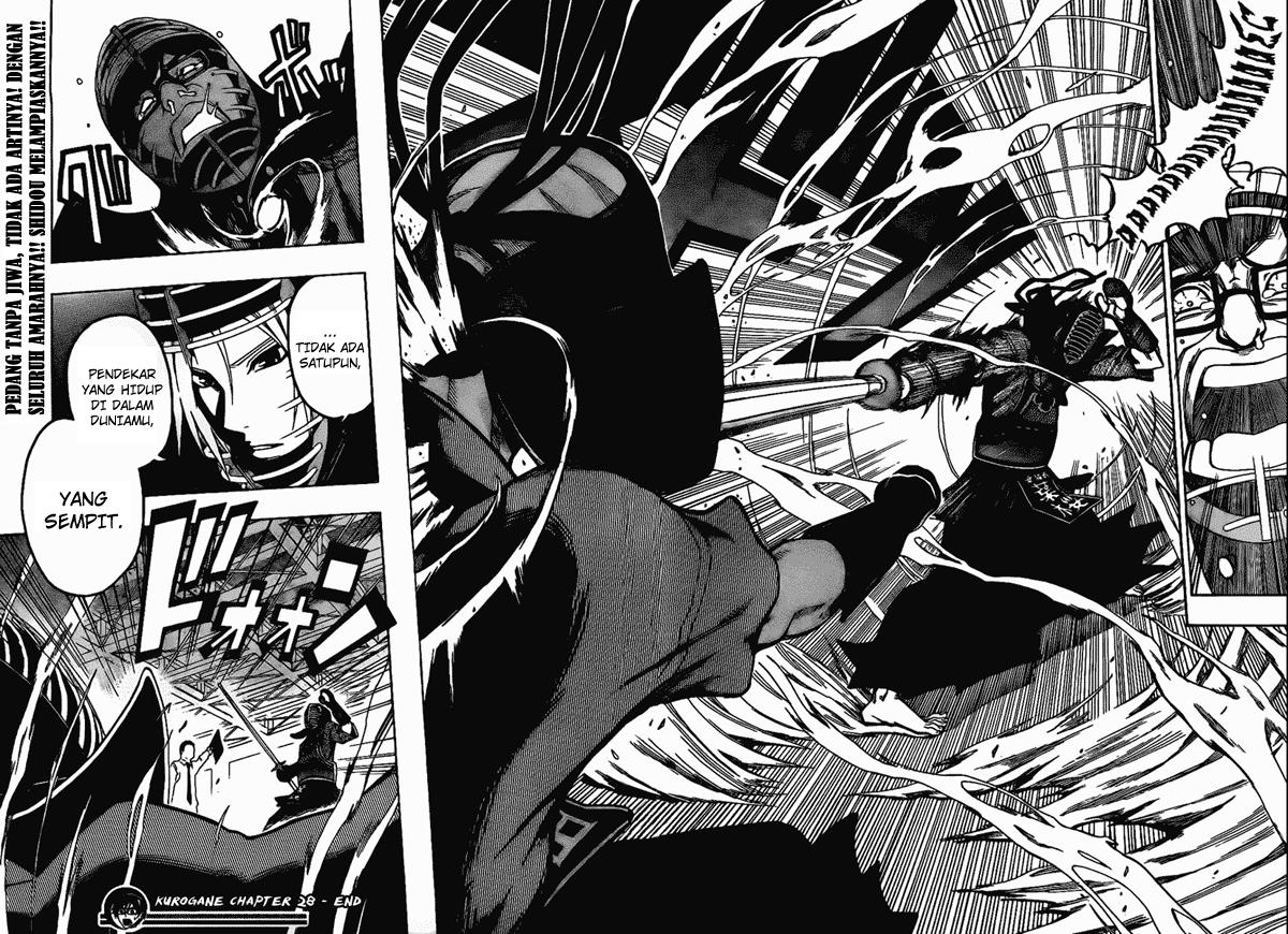 Kurogane Chapter 28 Gambar 18