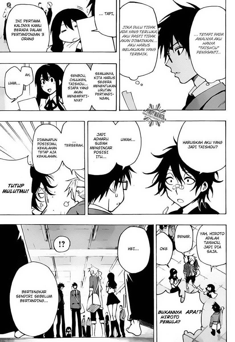 Kurogane Chapter 23 Gambar 12