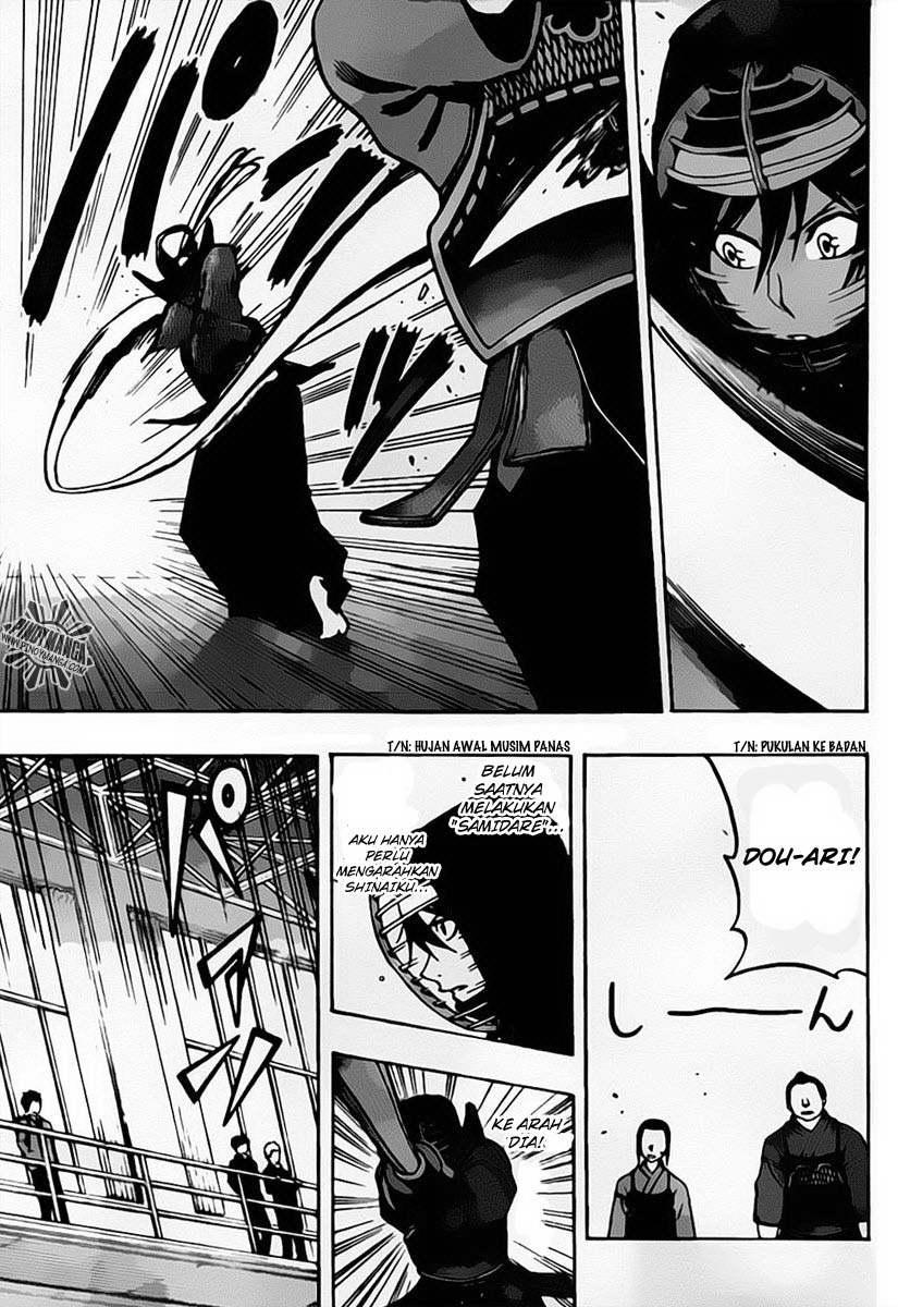 Kurogane Chapter 23 Gambar 18