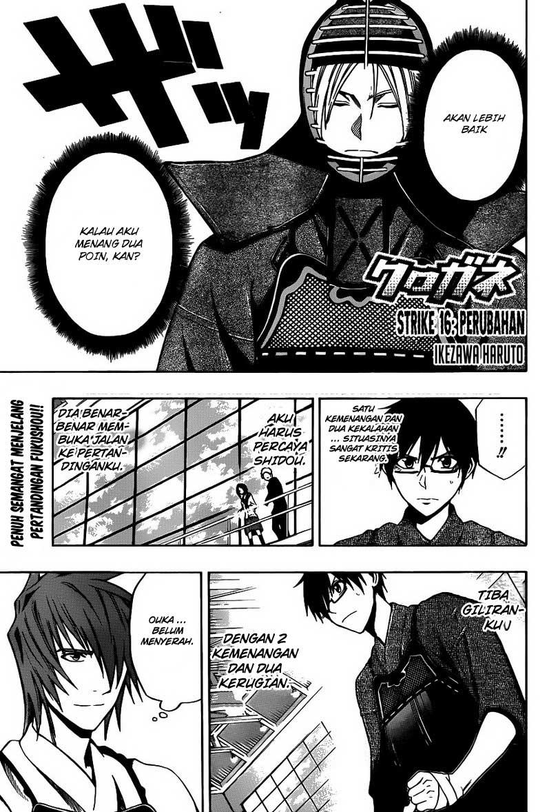 Baca Manga Kurogane Chapter 16 Gambar 2