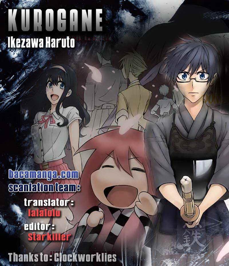 Baca Komik Kurogane Chapter 11 Gambar 1